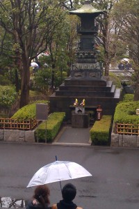 Japanese monument near the main temple.